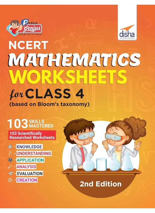 Perfect Genius NCERT Mathematics Worksheets for Class 4 (Based on Bloom's Taxonomy) 