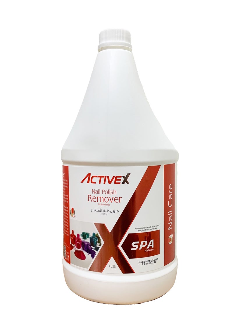 ActiveX Nail Polish Remover 1 Usg | Effective Nail Enamel Remover