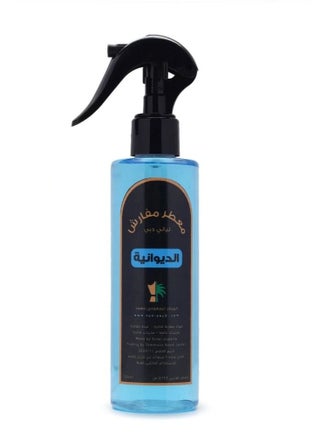 معطر مفارش الديوانية 250 مل - pzsku/Z0BE2D9715046450745B9Z/45/_/1687075114/4a81f3e6-5bde-4e5e-957c-6605c6a66a0a