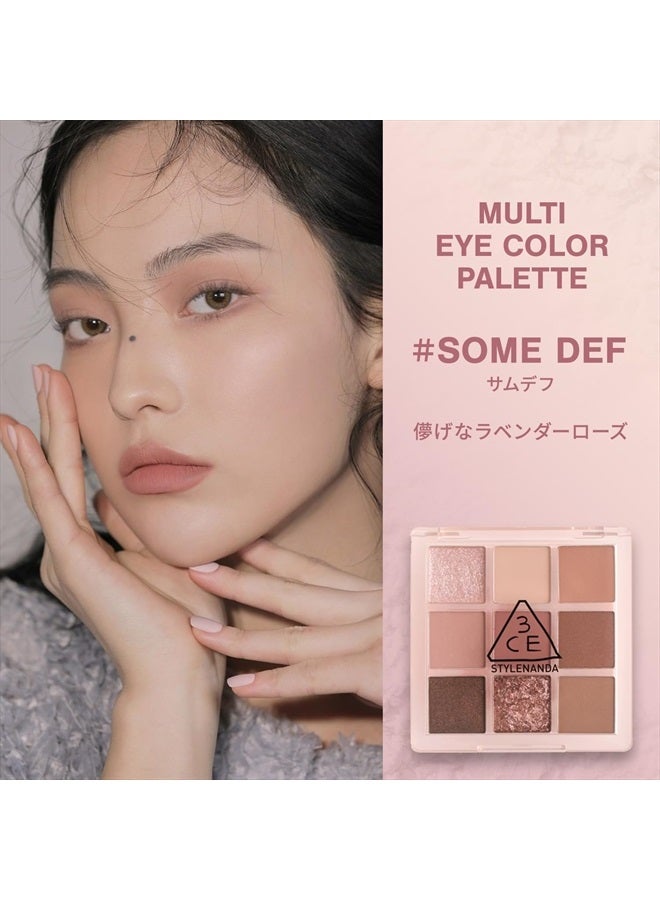 3ce Multi Eye Color Palette #SOME DEF with Eyeshadow Brushes 4ea, 1 Count (Pack of 1) - Image 2