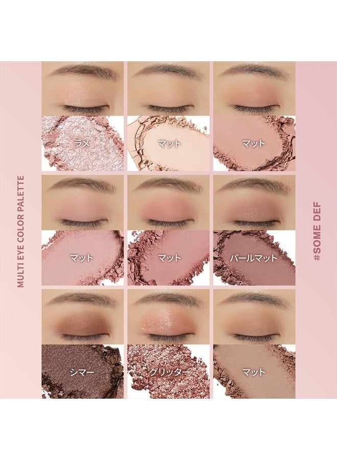 3ce Multi Eye Color Palette #SOME DEF with Eyeshadow Brushes 4ea, 1 Count (Pack of 1) - Image 5