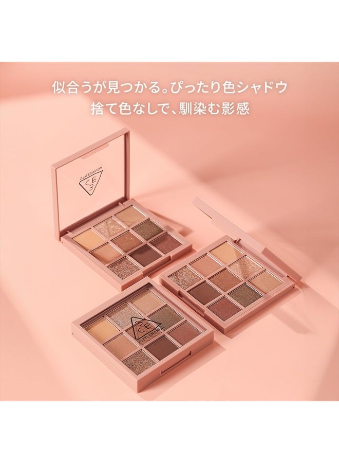 3ce Multi Eye Color Palette #SOME DEF with Eyeshadow Brushes 4ea, 1 Count (Pack of 1) - Image 3