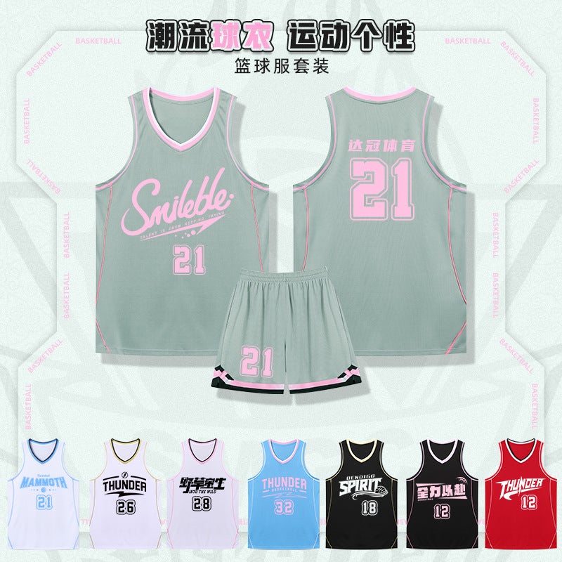 Basketball Uniform Suit For Men And Women Printed Summer Jersey College Student Group Sports Competition Quick-Drying Vest Training Team Uniform - Image 3