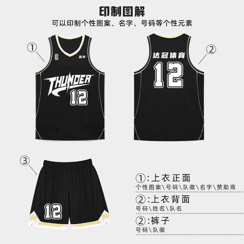 Basketball Uniform Suit For Men And Women Printed Summer Jersey College Student Group Sports Competition Quick-Drying Vest Training Team Uniform - Image 5