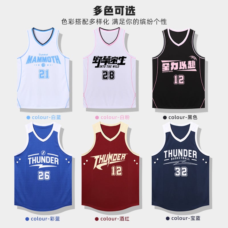 Basketball Uniform Suit For Men And Women Printed Summer Jersey College Student Group Sports Competition Quick-Drying Vest Training Team Uniform - Image 4