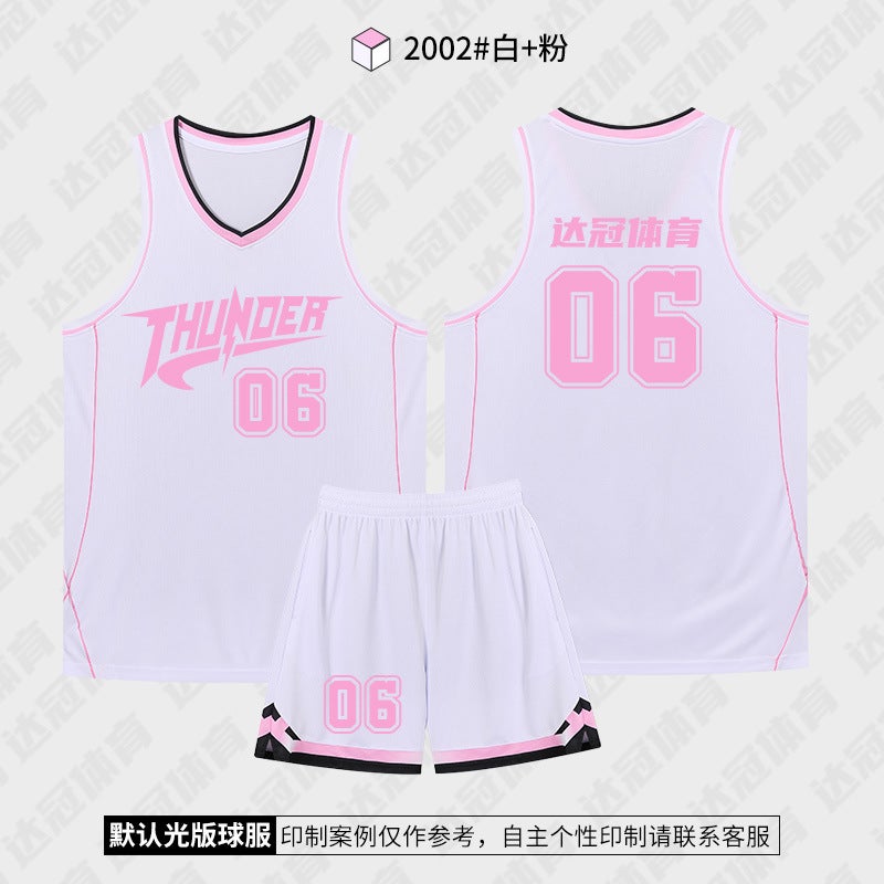 Basketball Uniform Suit For Men And Women Printed Summer Jersey College Student Group Sports Competition Quick-Drying Vest Training Team Uniform - Image 1