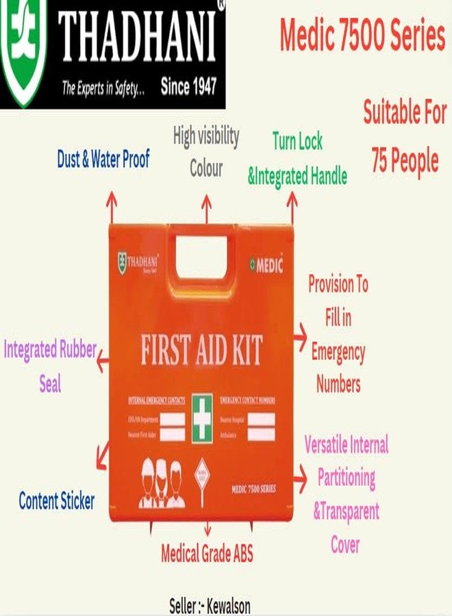 حقيبة الإسعافات الأولية عالية الوضوح من سلسلة Thadhani MEDIC 7500 - متوافقة مع معايير ANSI من النوع الثالث، سعة 75 شخصًا، مقاومة للماء مع حامل للتثبيت على الحائط، مانع تسرب مطاطي | مثالية للاستخدام المكتبي والصناعي - Image 3