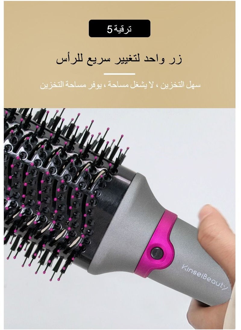 KinseiBeauty - 4-in-1 Hair Dryer Brush, One-Step Volumizer 1200W Blow Dryer Brush, Hair Styler with 2 Rechangeable Brushhead, Hot Air Brush Set for Hair Drying/Straightening/Curling/Hair Comb - Image 1
