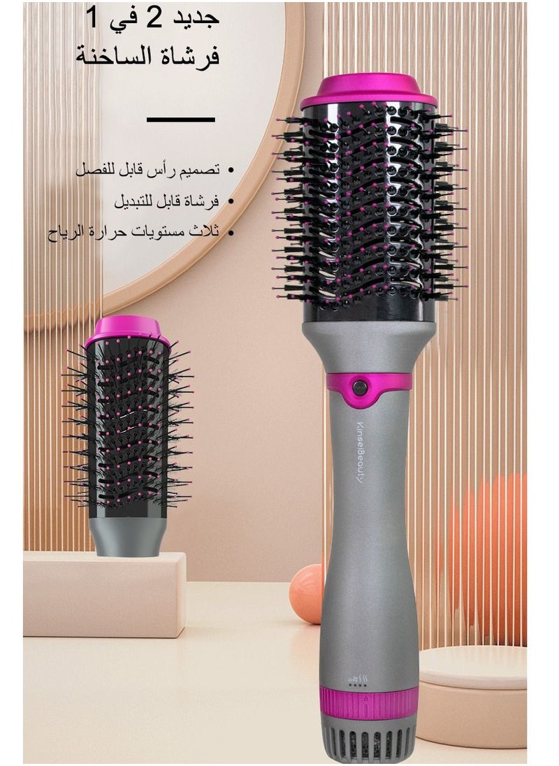 KinseiBeauty - 4-in-1 Hair Dryer Brush, One-Step Volumizer 1200W Blow Dryer Brush, Hair Styler with 2 Rechangeable Brushhead, Hot Air Brush Set for Hair Drying/Straightening/Curling/Hair Comb - Image 1