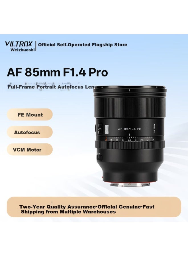 Viltrox Af 85mm F1.4 Pro Fe Sony Full-frame Auto Focus Large Aperture Medium Telephoto Prime Portrait Lens, Compatible With A7m4 A7c2 Mirrorless And Dslr Cameras - Image 1