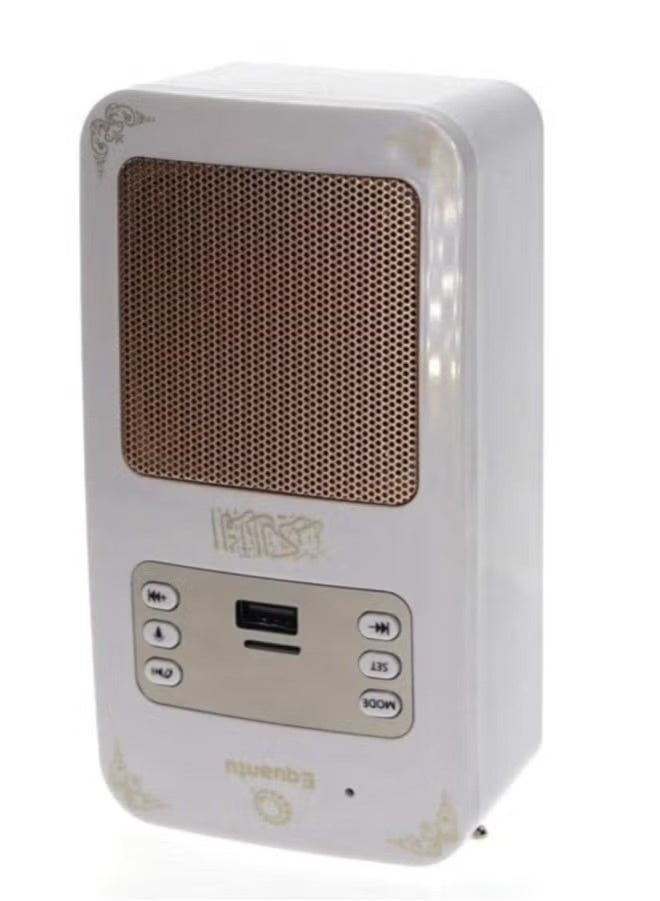 Equantu Portable Quran Bluetooth Speaker – Arabic Translator, MP3 Quran Player with USB Jack (White) - Image 3