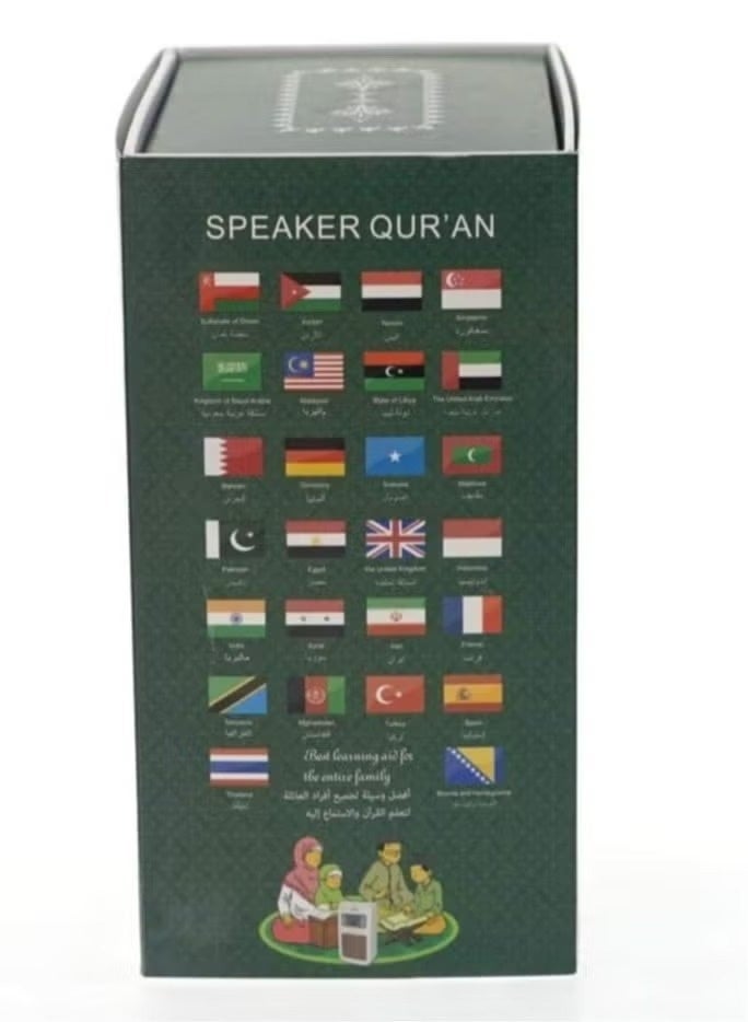 Equantu Portable Quran Bluetooth Speaker – Arabic Translator, MP3 Quran Player with USB Jack (White) - Image 4