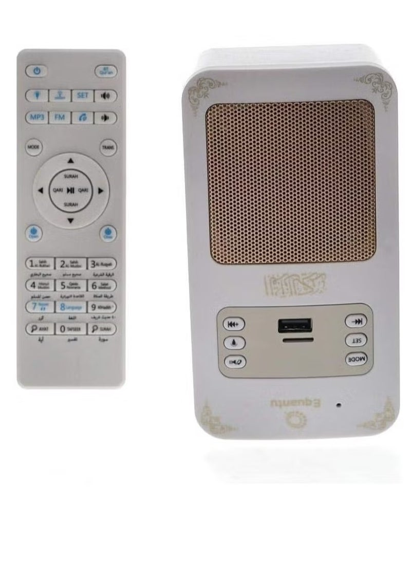 Equantu Portable Quran Bluetooth Speaker – Arabic Translator, MP3 Quran Player with USB Jack (White) - Image 2