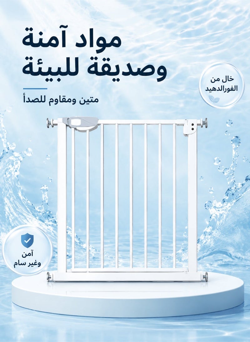 هيبوبي بوابة أمان للأطفال بدون حفر، تثبيت بالضغط للسلالم والمداخل، مع وصلات 7 سم + 10 سم + 20 سم وقطعتين U، فتح باتجاهين 180°، إغلاق تلقائي وقفل مزدوج، أبيض - Image 5