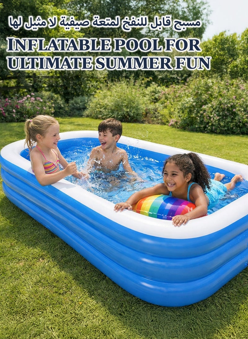 DBLEW Family Pool 210CM - Image 5