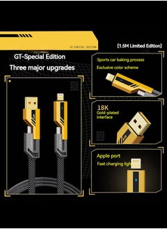 60W Fast Charging Cable for Apple iPhone 1.5 Meters Yellow - pzsku/Z0BE531B89ECC19B50FACZ/45/_/1726309701/bdd27281-9281-49ec-b27a-77277cedb12b