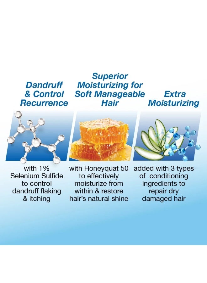 سلسن بلو شامبو سيلسن بلو المرطب للغاية المضاد للقشرة 200 مل مضاد للقشرة/للشعر الجاف والتالف [مجموعة من 2] - Image 3