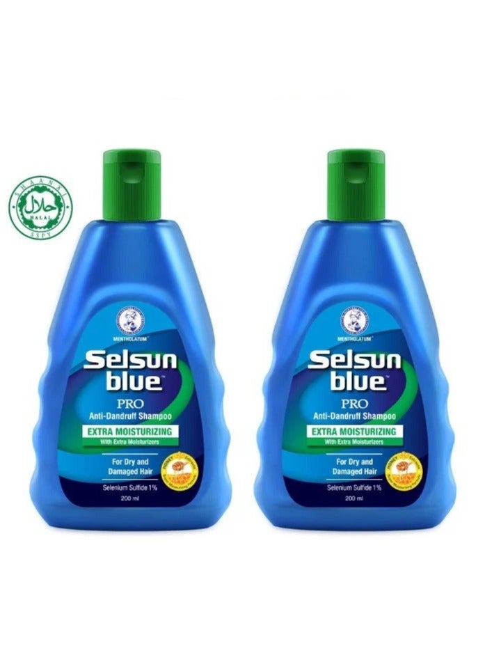 سلسن بلو شامبو سيلسن بلو المرطب للغاية المضاد للقشرة 200 مل مضاد للقشرة/للشعر الجاف والتالف [مجموعة من 2] - Image 1
