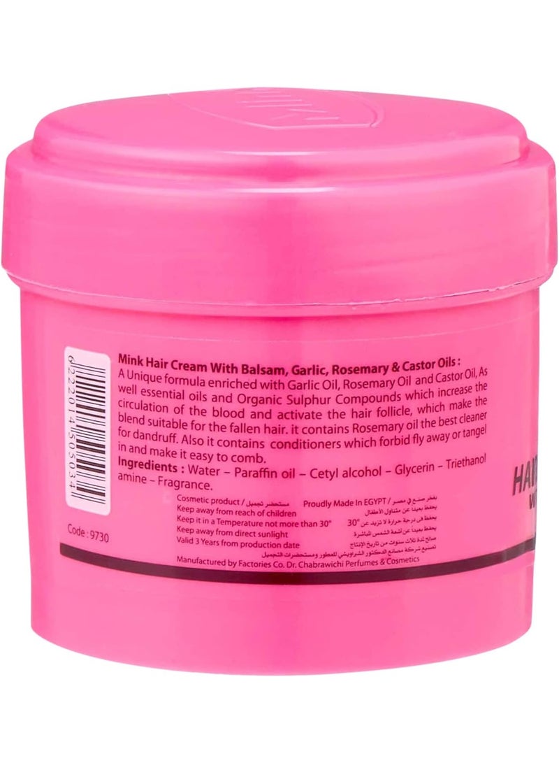 مينك كريم شعر بلسم بالثوم وإكليل الجبل وزيت الخروع 125ml - Image 2