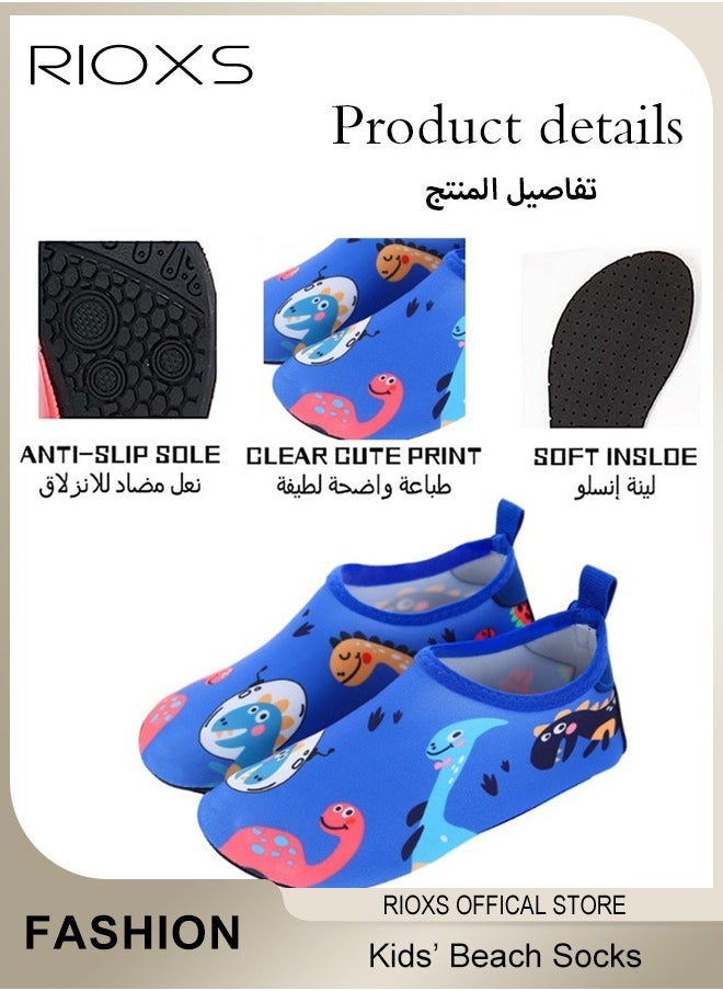 RIOXS Kids Water Shoes Beach Socks, Toddler Baby Girls Boys Barefoot, Quick-Dry Non-Slip Swim Socks, Quick-Dry Non-Slip Diving Socks, Sports Shoes For Kid In Beach Swimming Pool Water Park, Barefoot Aqua Socks Shoes for Kids Girls Boys  - Image 4