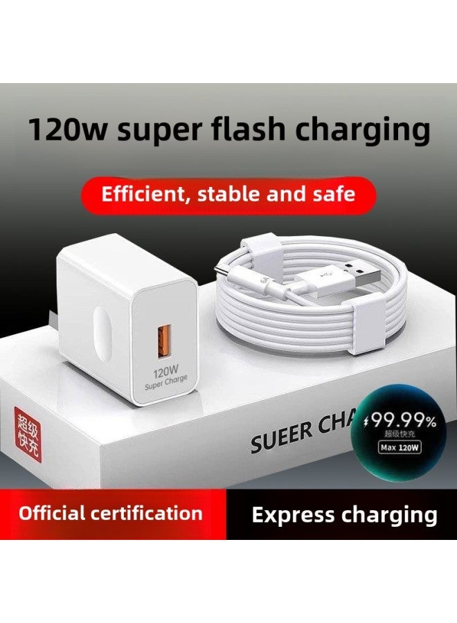 120W Super Fast Charging Mobile Phone Charger Pro Charging Cable For Huawei P60/mate50nova9 Data Cable-Color:66w Genuine Fast Charging Speed 120%_fast Charging Data Cable 1.7m Pieces  - Image 1