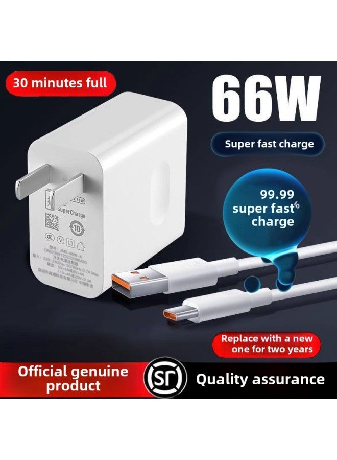 120W Super Fast Charging Mobile Phone Charger Pro Charging Cable For Huawei P60/mate50nova9 Data Cable-Color:66w Genuine Fast Charging Speed 120%_fast Charging Data Cable 1.7m Pieces  - Image 2