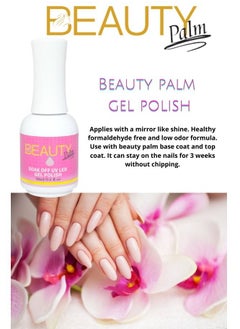 Beauty Palm 26 Gel Nail Polish - 18ml  - Image 3