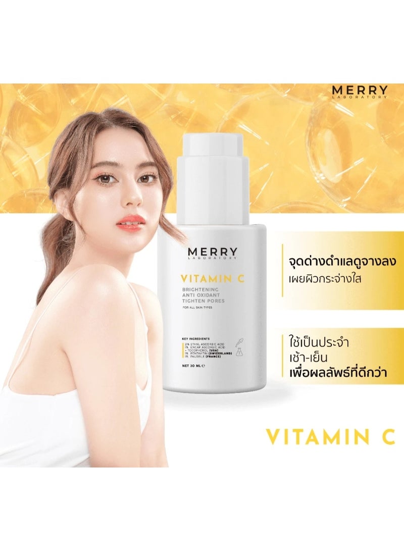 ميري مصل فيتامين سي من مختبر ميري، 30 مل. - Image 4