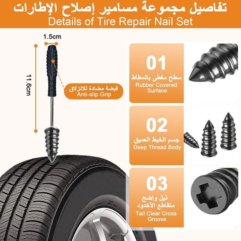 Cestbella Tire Repair Rubber Nail Set 50PCS, Self-Service Car Tire Fast Repair Screws with Screwdriver, Sealing Vacuum Tyre Puncture Emergency Repairs Kit Tool for Motorcycle Truck Bike (25 Small and 25 Large) - Image 3