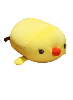 Super Soft Lovely Plush Chicken Pillow, Chicken Plush Neck Pillow,Yellow Chicken Stuffed Animal, Funny Chick Baby Doll Body Pillow