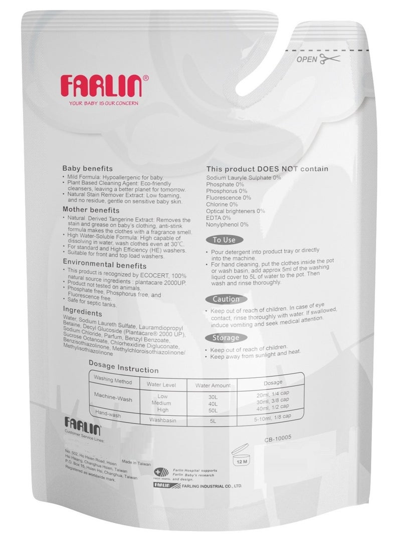 FARLIN Baby Clothing Detergent Refill Pack Gentle Hypoallergenic And Stain Removing Laundry Liquid 800 ML - Image 3
