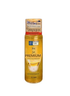 Hada Labo HADA LABO Premium Hydrating Lotion, 170ml 