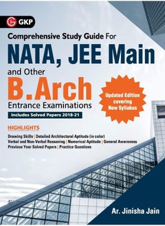 GKP's NATA, JEE Main and other B.Arch Entrance Examinations Guide  - Image 2