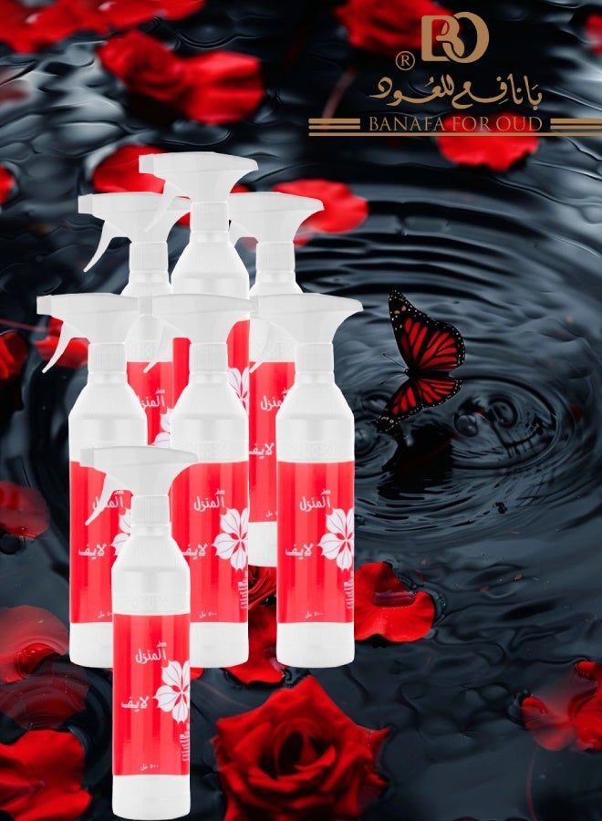 بانافع 7 قطع معطر منزل لايف 500مل - Image 1