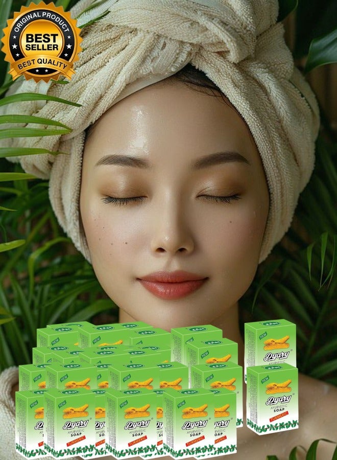 Pyary 30 Pieces Ayurvedic Turmeric Soap 75gram - Image 1