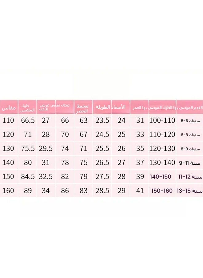 عام زي تأثيري قطعة واحدة للأطفال السيرك الرقمي المدهش Pamny شخصية أداء الحزب زي أداء الرسوم المتحركة زي المهرج - Image 5