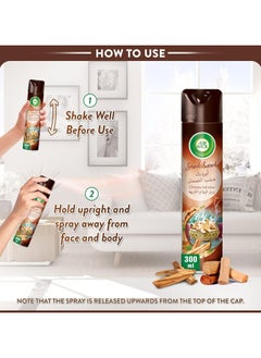 Air Wick Air Freshener Sandalwood 300ml Pack of 3  - Image 4