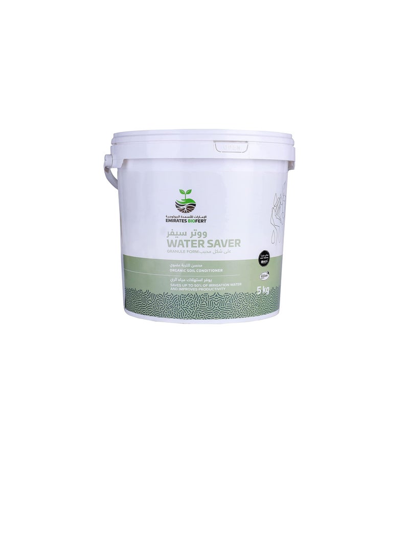 Emirates WATER SAVER, Organic Soil conditioner, Saves up to 50% of Irrigation water and improves productivity, Heat Treated, 100% Natural, 5kg - Image 2