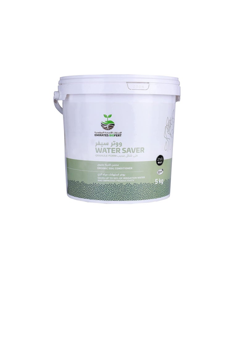 Emirates WATER SAVER, Organic Soil conditioner, Saves up to 50% of Irrigation water and improves productivity, Heat Treated, 100% Natural, 5kg - Image 1