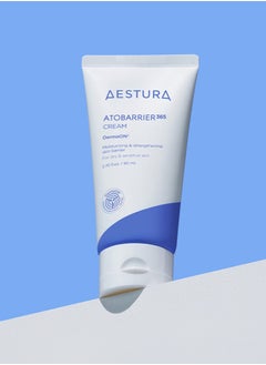 Aestura ATOBARRIER 365 Cream with DermaON 80ml  - Image 2