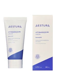Aestura ATOBARRIER 365 Cream with DermaON 80ml  - Image 1
