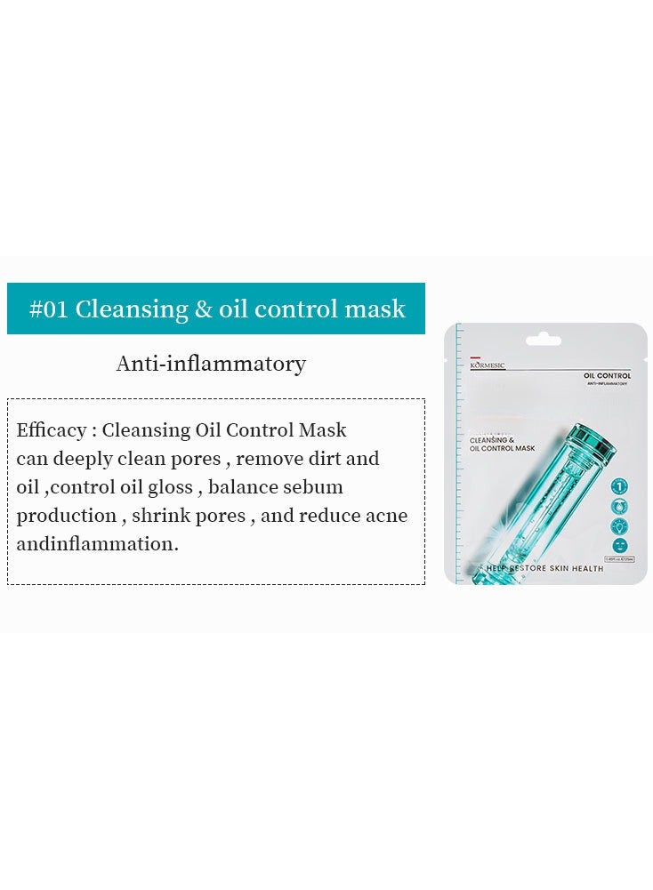 Kormesic قناع التطهير والتطهير 25 مل-5 عبوات - Image 2