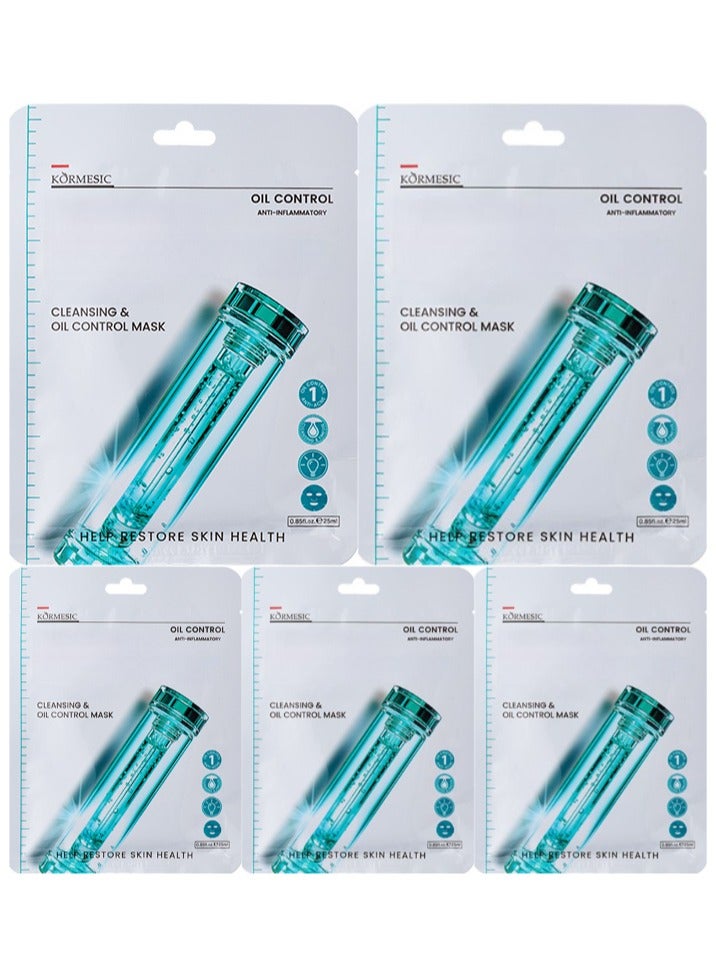 Kormesic قناع التطهير والتطهير 25 مل-5 عبوات - Image 1