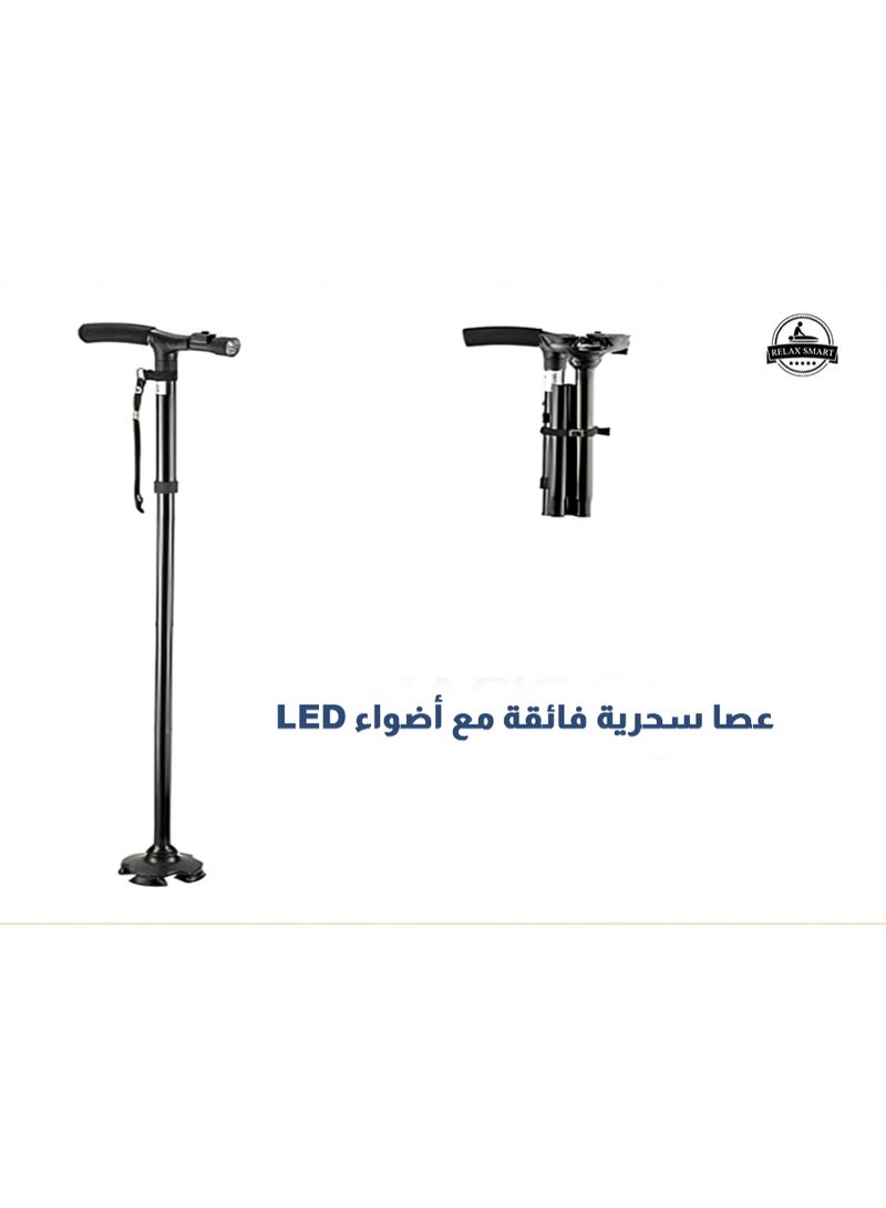 Relax Smart Folding Walking Stick with LED Light – Adjustable Lightweight Aluminum Cane for Elderly, Portable Walking Aid with Anti-Slip Base and Ergonomic Handle - Image 5