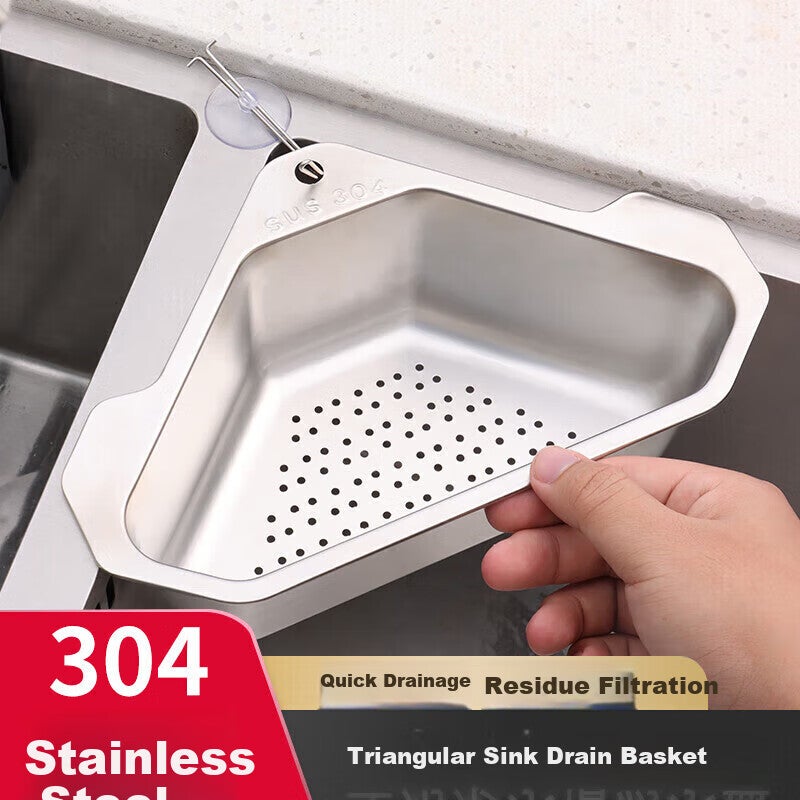 Baijie 304 Stainless Steel Sink Strainer Rack, Kitchen Sink Dishwashing Sink Food Waste Draining Basket Triangular Draining Rack - Image 3