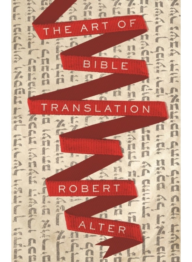 The Art of Bible Translation 