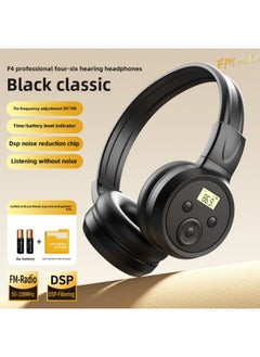 English CET-4 And CET-6 Listening Headset CET-4 FM CET-6 46 Bluetooth College Student Examination CET-3-Color:Official Standard Configuration, Standard Headphones - Black Battery Model [battery Display] Comes With Battery
