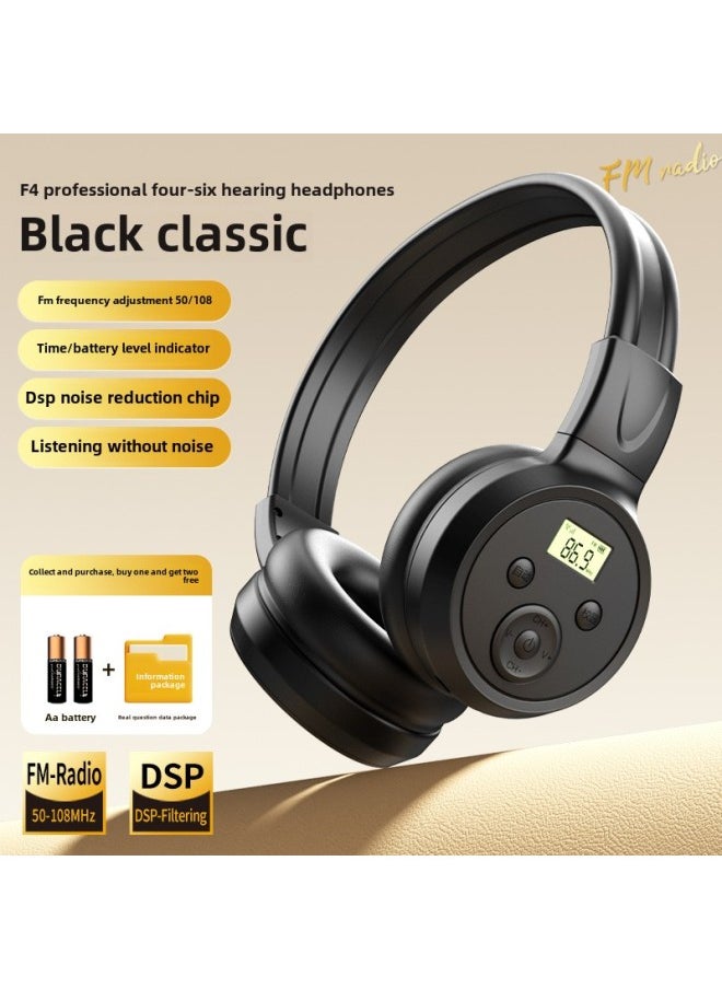 Generic - English CET-4 And CET-6 Listening Headset CET-4 FM CET-6 46 Bluetooth College Student Examination CET-3-Color:Official Standard Configuration, Standard Headphones - Black Battery Model [battery Display] Comes With Battery - Image 1