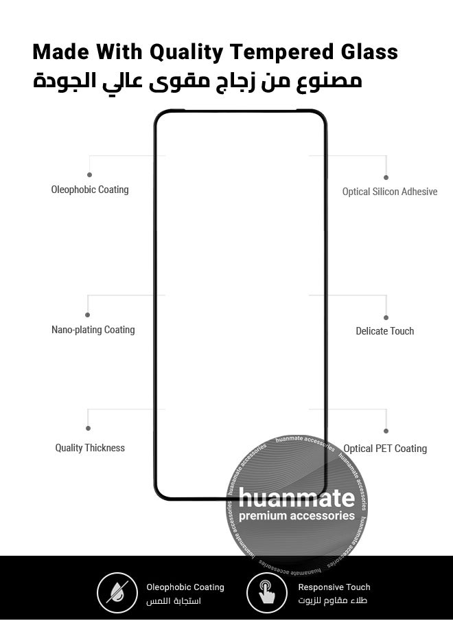 هووانميت - واقي شاشة لهاتف إنفينيكس هوت 50 4 جي - زجاج مقسى ممتاز من الحافة إلى الحافة، شفافية عالية، لمسة رقيقة، مضاد للانفجار، حواف مقوسة ناعمة، سهل التركيب - Image 1