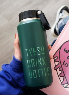 TYESO Outdoor Travel Cup Drinking Stainless Steel Vacuum Flask Sport Bottle 304 Stainless Steel  - Image 2